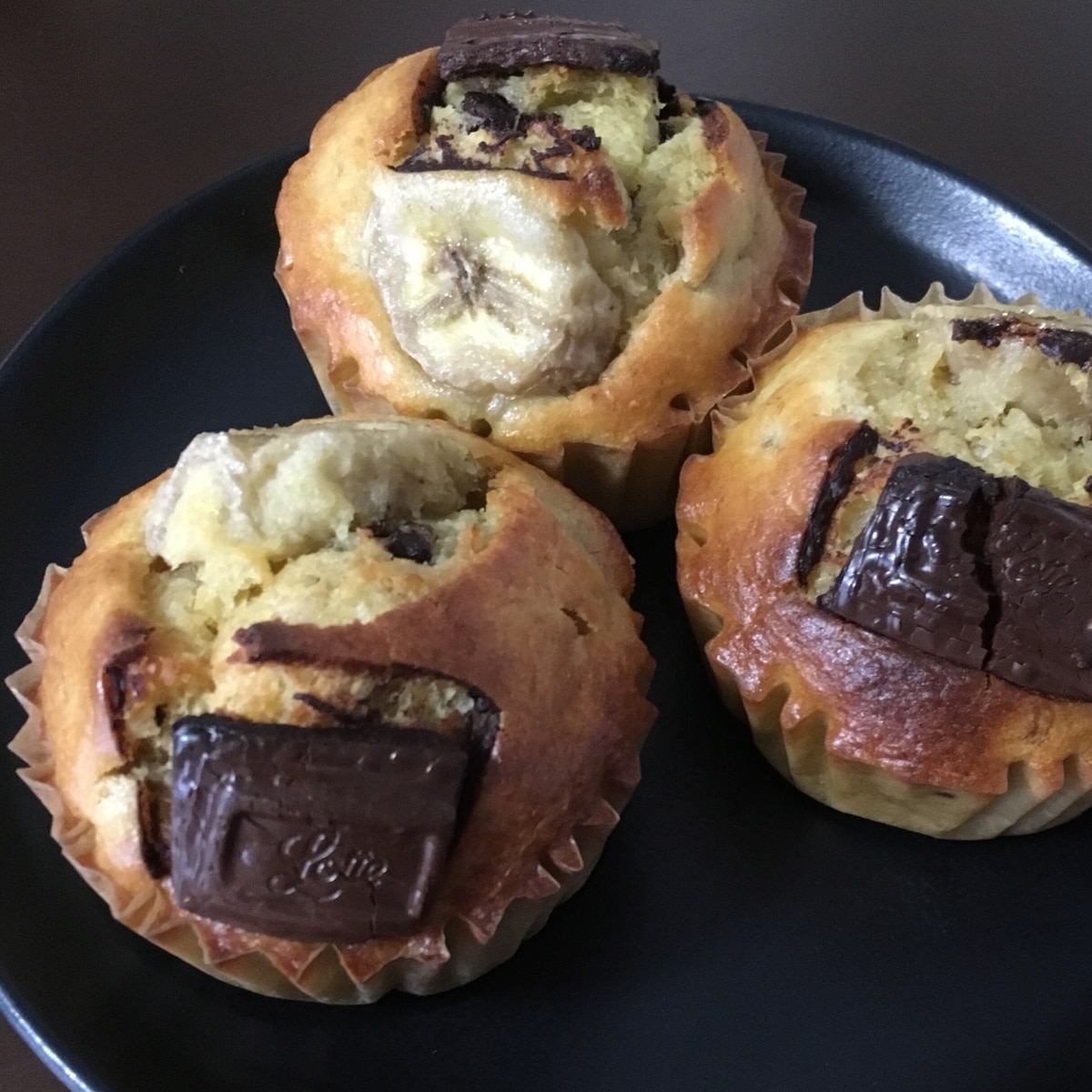 しっとりチョコバナナマフィン レシピ 作り方 By さよめろ 楽天レシピ